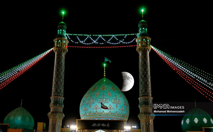 ماه گرفتگی ۱۴۰۴ - قم