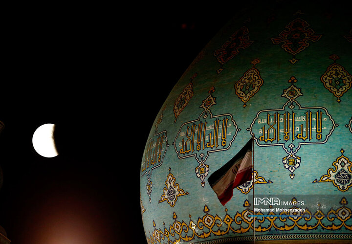 ماه گرفتگی ۱۴۰۴ - قم