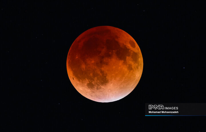 ماه گرفتگی ۱۴۰۴ - قم