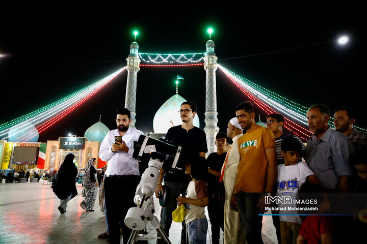 ماه گرفتگی ۱۴۰۴ - قم