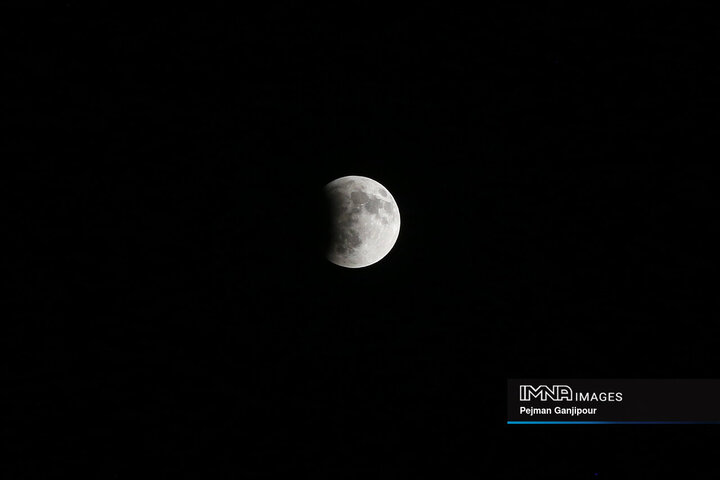 ماه گرفتگی ۱۴۰۴ - اصفهان