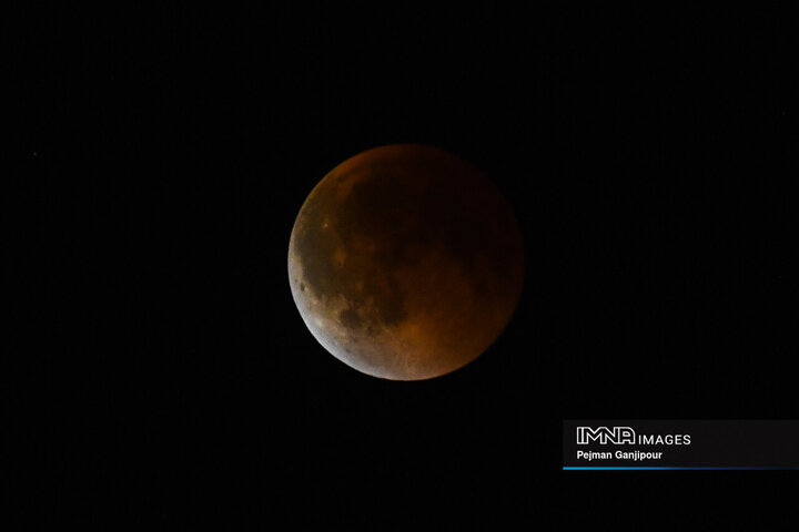 ماه گرفتگی ۱۴۰۴ - اصفهان