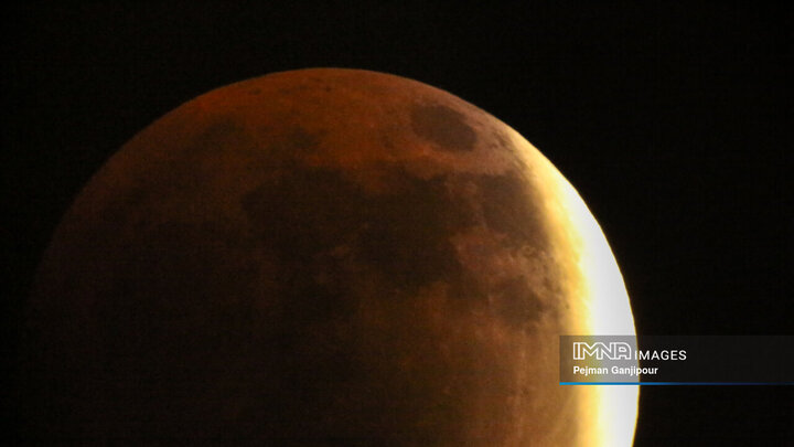 ماه گرفتگی ۱۴۰۴ - اصفهان