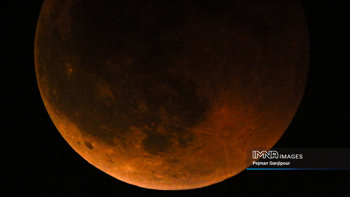 ماه گرفتگی ۱۴۰۴ - اصفهان