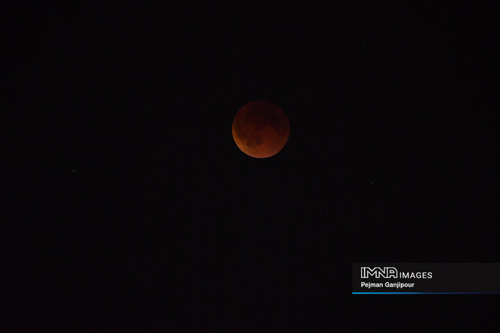 ماه گرفتگی ۱۴۰۴ - اصفهان
