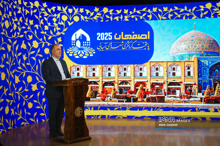 پشت صحنه برنامه تلویزیونی «اصفهان من»