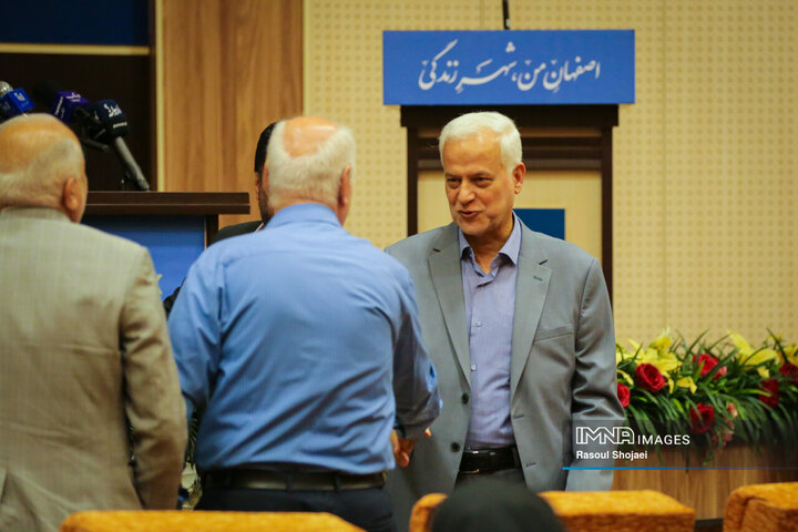 نشست خبری شهردار اصفهان