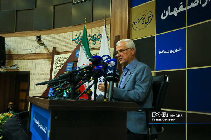 نشست خبری شهردار اصفهان