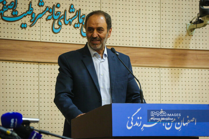 نشست خبری شهردار اصفهان