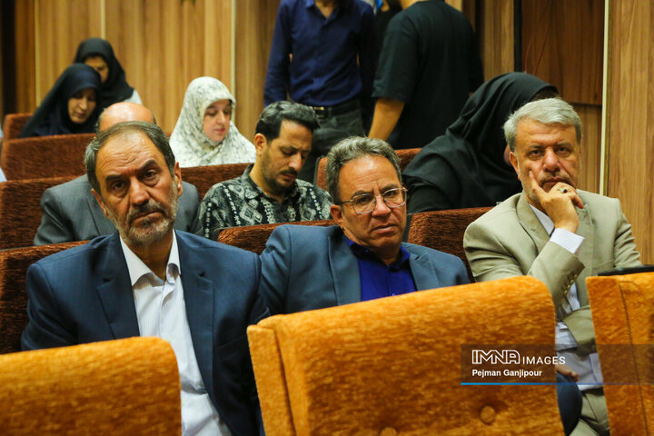 نشست خبری شهردار اصفهان