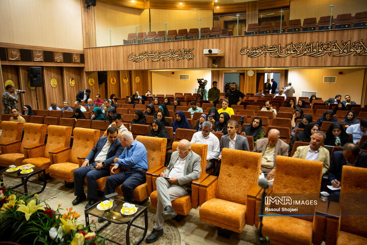 نشست خبری شهردار اصفهان