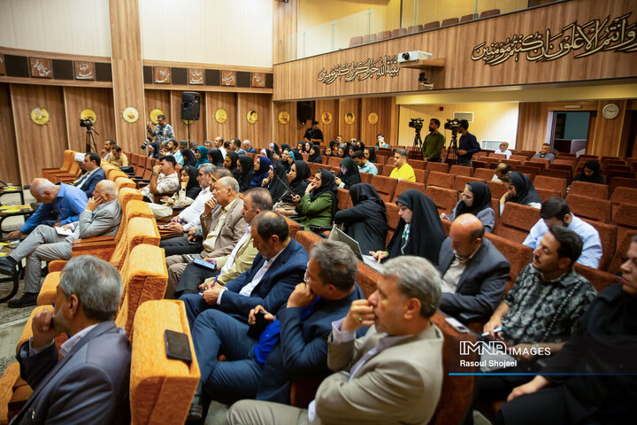 نشست خبری شهردار اصفهان