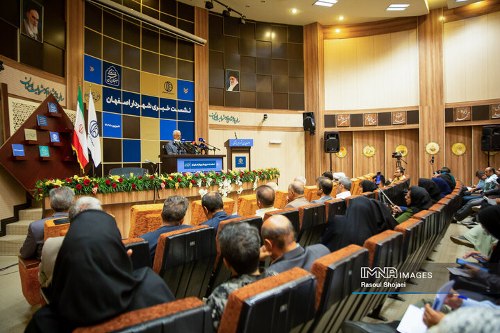 نشست خبری شهردار اصفهان