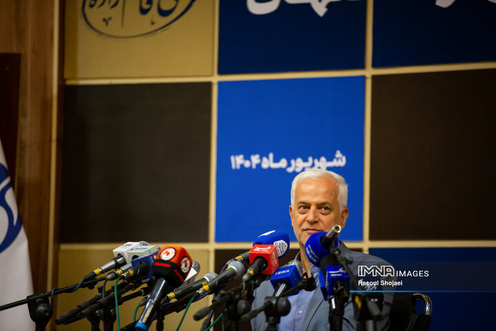 نشست خبری شهردار اصفهان