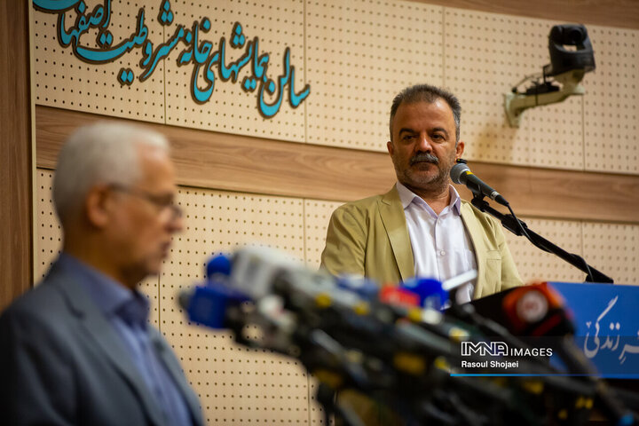 نشست خبری شهردار اصفهان