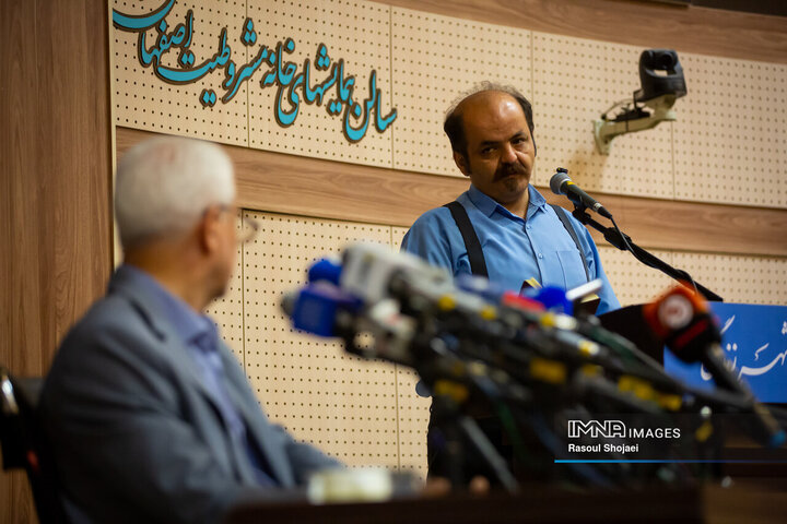 نشست خبری شهردار اصفهان