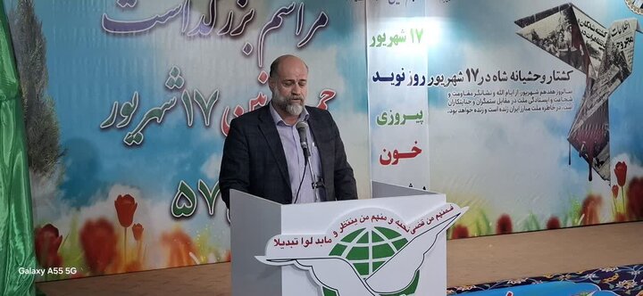 استقلال، بزرگ‌ترین دستاورد انقلاب اسلامی است + فیلم