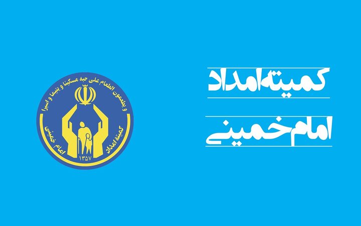 راه اندازی تشکلهای دختران طرح یاس در سراسر کشور