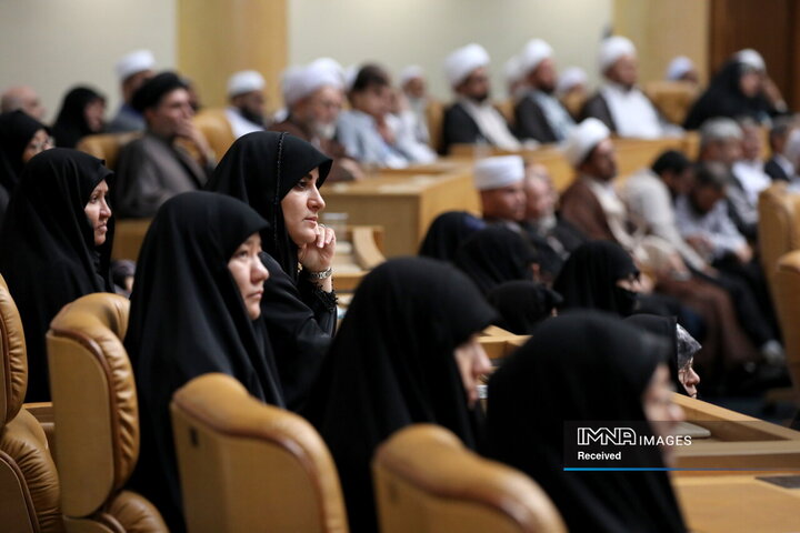 کنفرانس بین‌المللی وحدت اسلامی