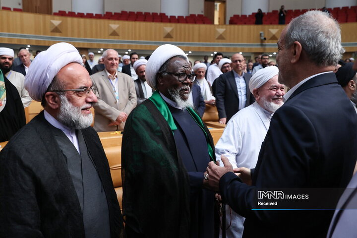 کنفرانس بین‌المللی وحدت اسلامی