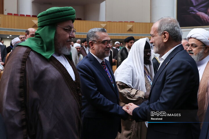 کنفرانس بین‌المللی وحدت اسلامی