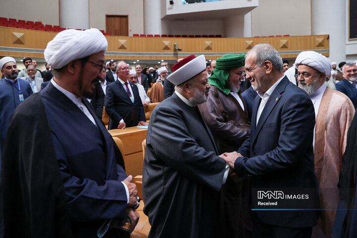 کنفرانس بین‌المللی وحدت اسلامی