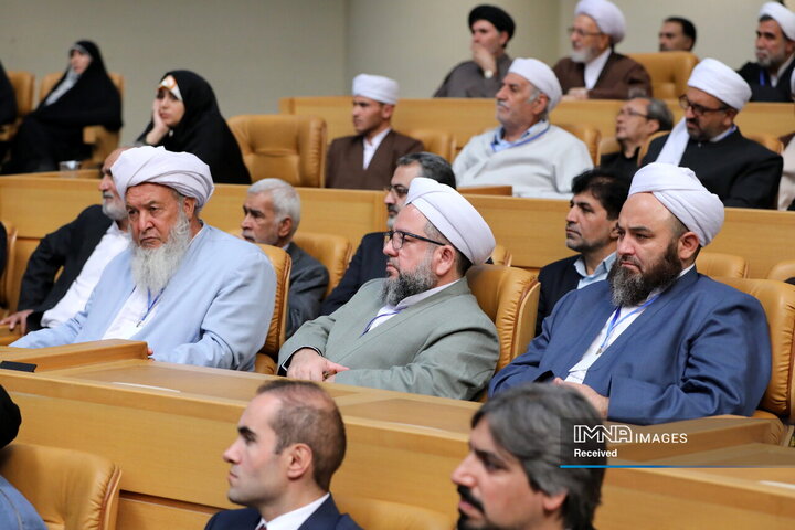 کنفرانس بین‌المللی وحدت اسلامی