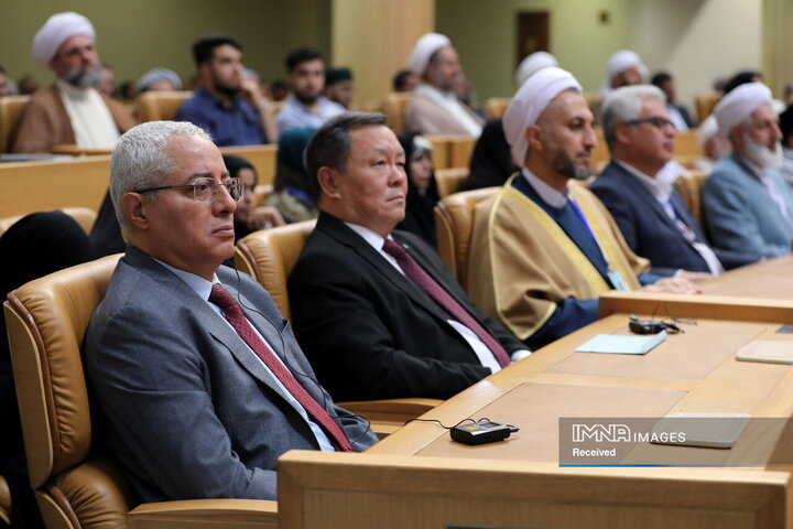 کنفرانس بین‌المللی وحدت اسلامی