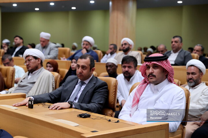 کنفرانس بین‌المللی وحدت اسلامی