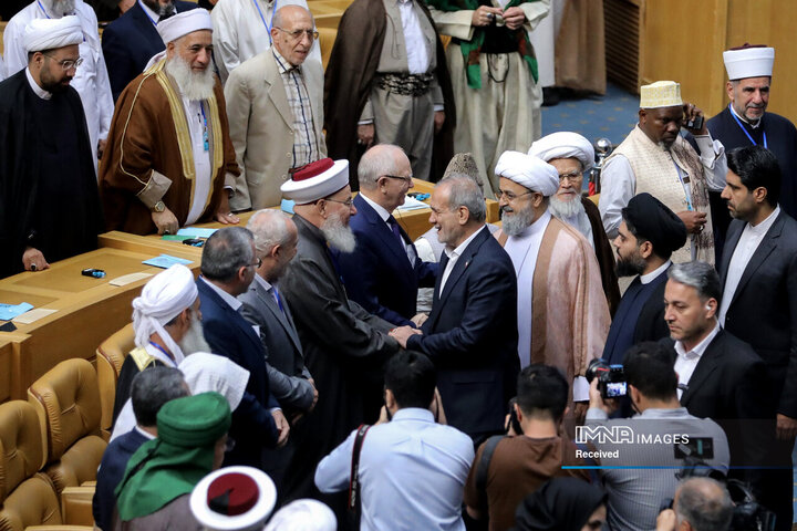 کنفرانس بین‌المللی وحدت اسلامی