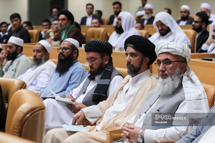 کنفرانس بین‌المللی وحدت اسلامی