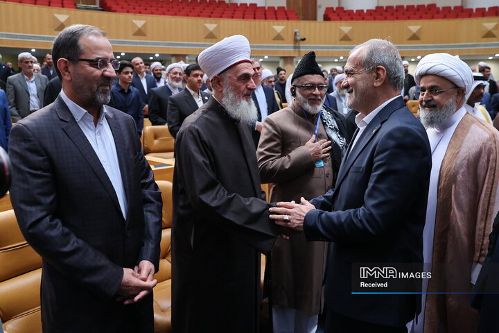 کنفرانس بین‌المللی وحدت اسلامی