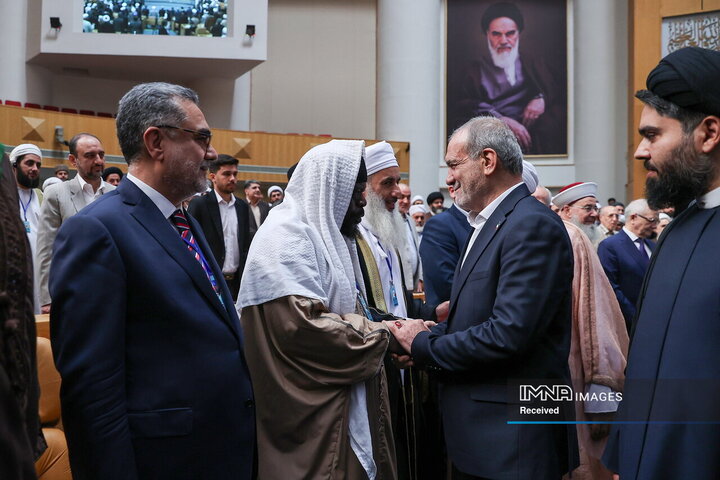 کنفرانس بین‌المللی وحدت اسلامی