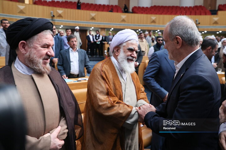 کنفرانس بین‌المللی وحدت اسلامی