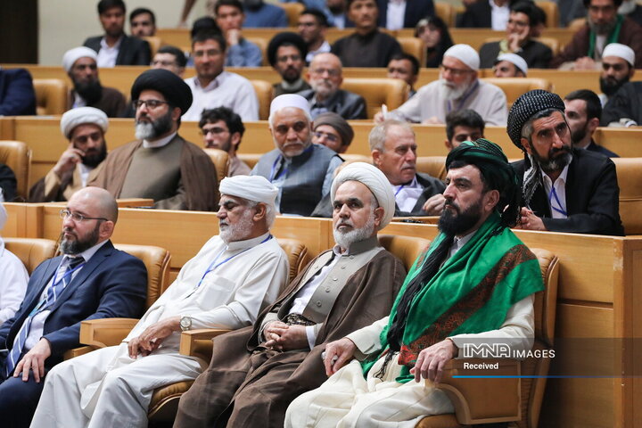 کنفرانس بین‌المللی وحدت اسلامی