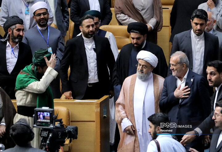 کنفرانس بین‌المللی وحدت اسلامی