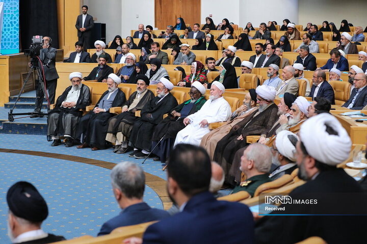 کنفرانس بین‌المللی وحدت اسلامی