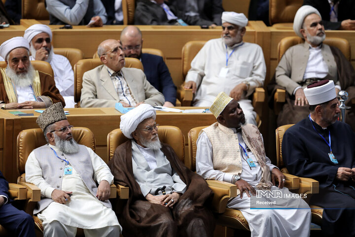 کنفرانس بین‌المللی وحدت اسلامی