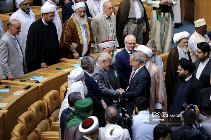 کنفرانس بین‌المللی وحدت اسلامی