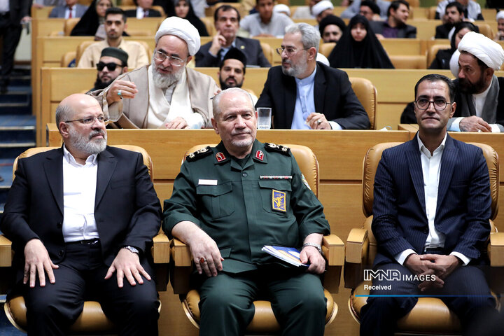 کنفرانس بین‌المللی وحدت اسلامی