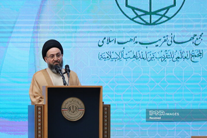 کنفرانس بین‌المللی وحدت اسلامی