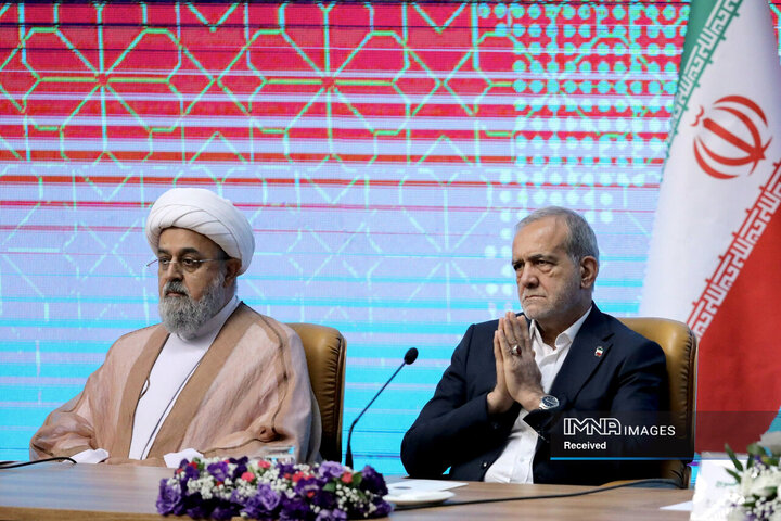 کنفرانس بین‌المللی وحدت اسلامی