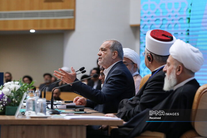 کنفرانس بین‌المللی وحدت اسلامی