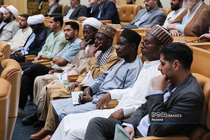 کنفرانس بین‌المللی وحدت اسلامی