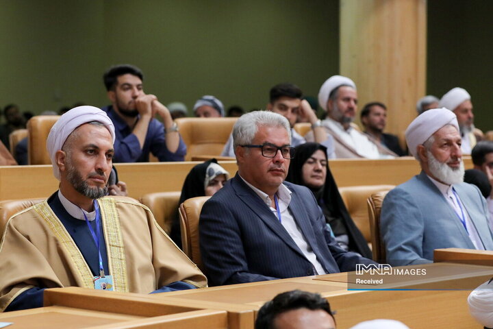 کنفرانس بین‌المللی وحدت اسلامی