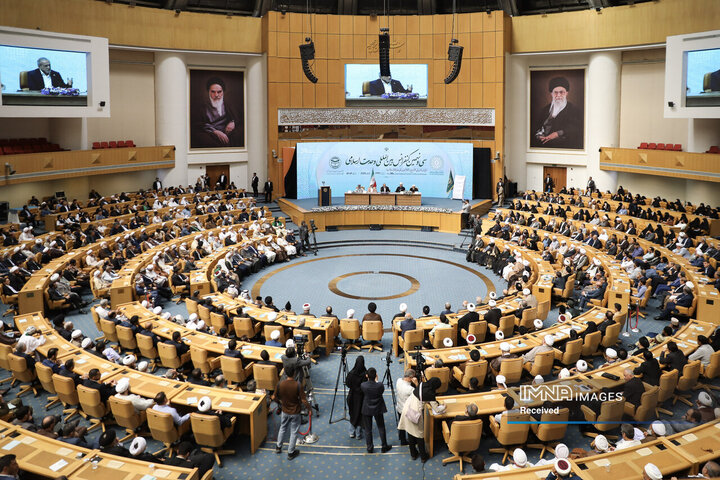 کنفرانس بین‌المللی وحدت اسلامی