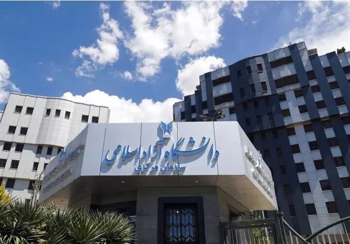 شیوه‌ برگزاری امتحانات دانشگاه آزاد اسلامی اعلام شد