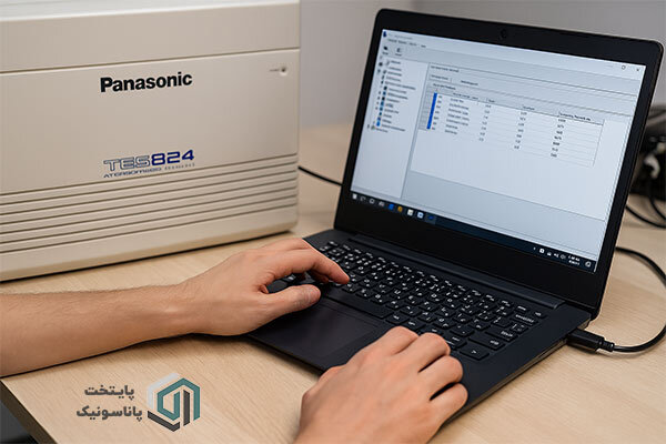 مدیریت تماس تلفن های سانترال