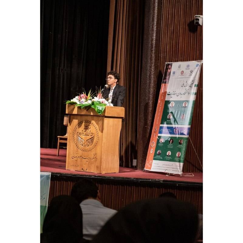 یونس خسروبیگی کیست؟ مشاور دهه‌هشتادی رئیس سازمان حفاظت محیط‌زیست در امور جوانان + بیوگرافی