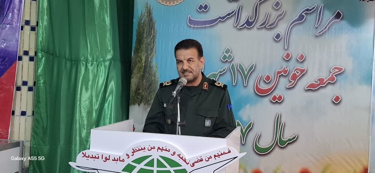 استقلال، بزرگترین دستاورد انقلاب اسلامی است + فیلم